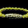 9 Eyes Dzi Bead with 8mm Smooth Citrine Bracelet1