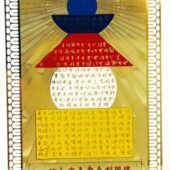Five Element Pagoda Protection Card Amulet