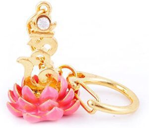Bejeweled HUM on Pink Lotus Key Chain
