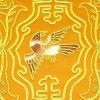 10Crt Gold Thread Silk Embroidered Bird With Sau Mat2