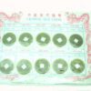 Auspicious Ten Ching Dynasty Coins2