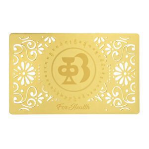 Good Health Amulet Gold Talisman Card
