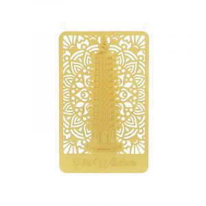 Wisdom Pagoda Gold Talisman Card