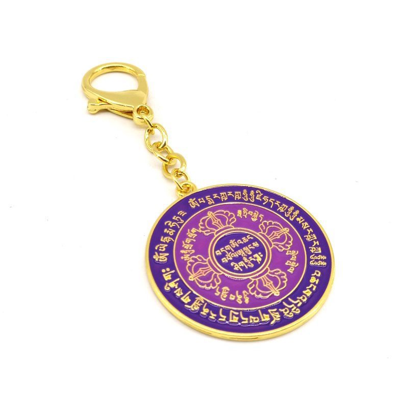 Life Force Amulet Feng Shui Keychain