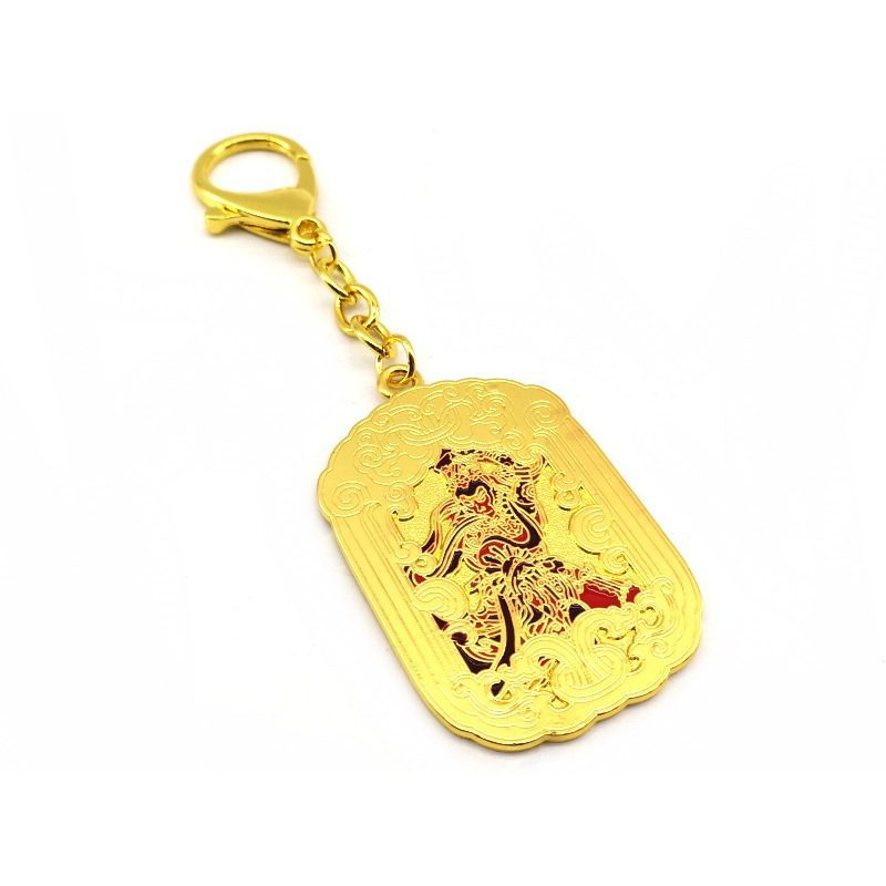 Earth Seal Feng Shui Talisman Keychain