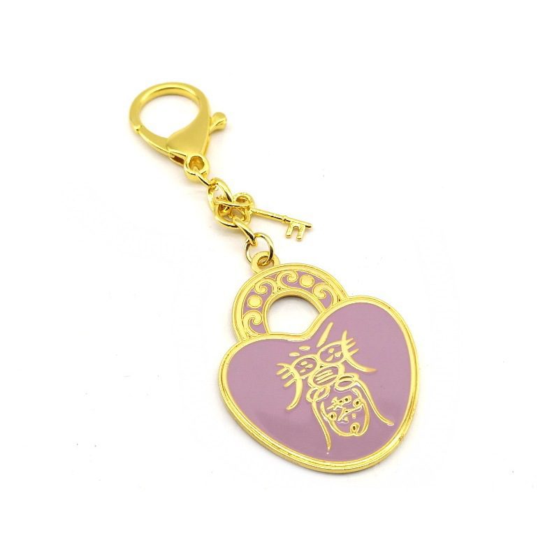 Padlocks Of Love Feng Shui Keychain