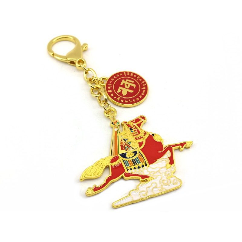 Period 9 Windhorse Amulet Keychain