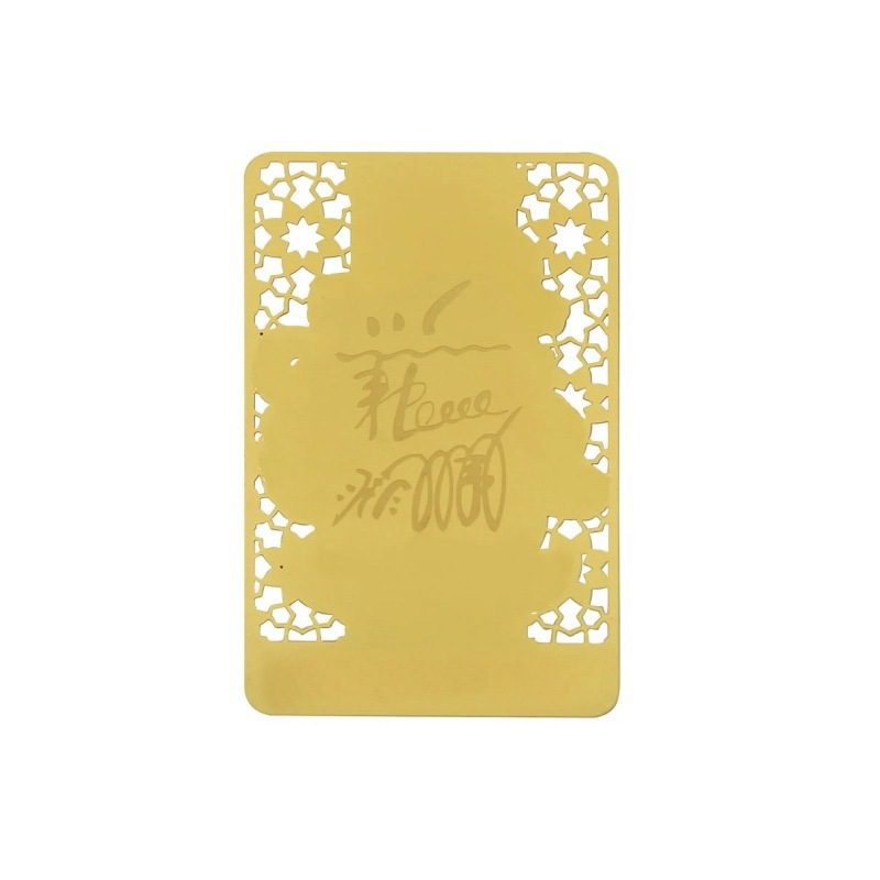Wealth Talisman Gold Card