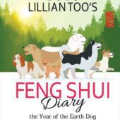 2018 Feng Shui Diary