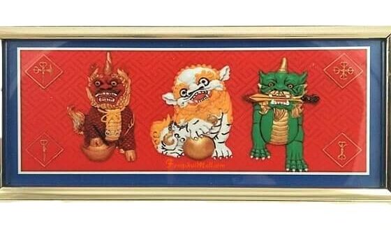 3 Celestial Guardian Plaque for 3 Killings
