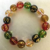 5 Element Omani Padme Hum Bracelet