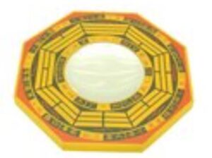 7 Inch Yellow Concave Mirror Bagua