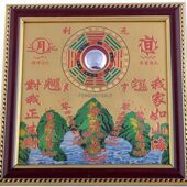 All-Round Taoist Feng Shui Protective Talisman (S)