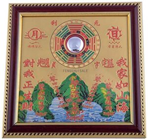 All-Round Taoist Feng Shui Protective Talisman (S)