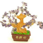 Amethyst Wealth Inviting Crystal Tree1