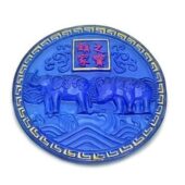 Anti Burglary Blue Rhino and Elephant Plaque