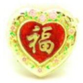 Bejeweled Wish-Fulfilling Heart with Prosperity