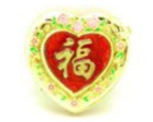 Bejeweled Wish-Fulfilling Heart with Prosperity