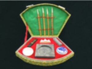 Chinese Calligraphy Set for Scholastic Luck