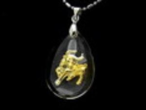 Chinese Horoscope Ox Pendant Necklace