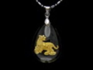 Chinese Horoscope Tiger Pendant Necklace