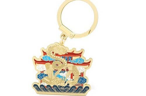 Dragon Gate Scholastic Amulet Keychain1