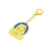 Education and Scholastic Keychain2