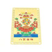 Eight Auspicious Objects Card Amulet1