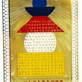 Five Element Pagoda Protection Card Amulet