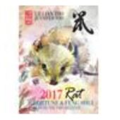 Fortune and Feng Shui Forecast 2017 for Rat