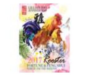 Fortune and Feng Shui Forecast 2017 for Rooster