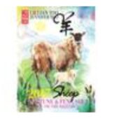 Fortune and Feng Shui Forecast 2017 for Sheep