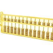 Golden Abacus Key Chain (L)