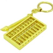 Golden Abacus with Brush Feng Shui Keychain