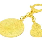 Health Amulet Key Chain