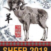 Lillian Too & Jennifer Too Astrology & Feng Shui for Sheep in 2018