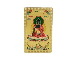 Medicine Buddha Protector Card Amulet
