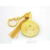 Precious Horse & Elephant Mirror Key Chain1