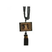 Sandalwood Goddess of Mercy Protection Tassel1