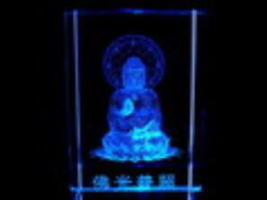 Seated Buddha 3D Laser Engraved Crystal with Light Base