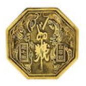 Solid Brass Early Heaven Bagua Mirror