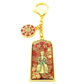 Tai Sui Amulet 2016