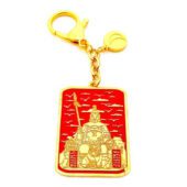 Tai Sui Amulet 2017