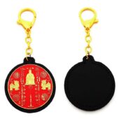 Tai Sui Amulet 2018