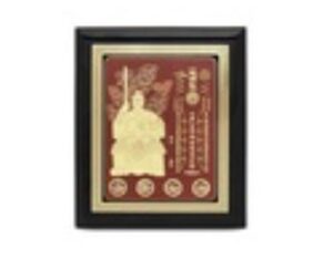 Tai Sui Plaque 2015 with Appeasing Mantra