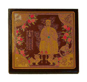 Tai Sui Plaque 2016 with Appeasing Mantra