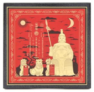 Tai Sui Plaque 2017 with Appeasing Mantra