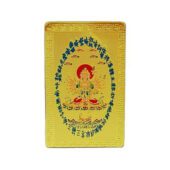 Thousand-Hand Guan Yin Amulet1