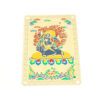 Tibetan Deity Palden Lhamo Protection Card Amulet1