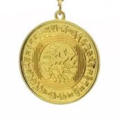 Wealth and Success Feng Shui Amulet